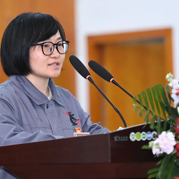 庆“五一”董酒乐鱼网页登录入口官网的文化演讲比赛圆满举行！