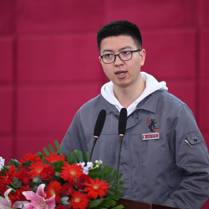 庆“五一”董酒乐鱼网页登录入口官网的文化演讲比赛圆满举行！