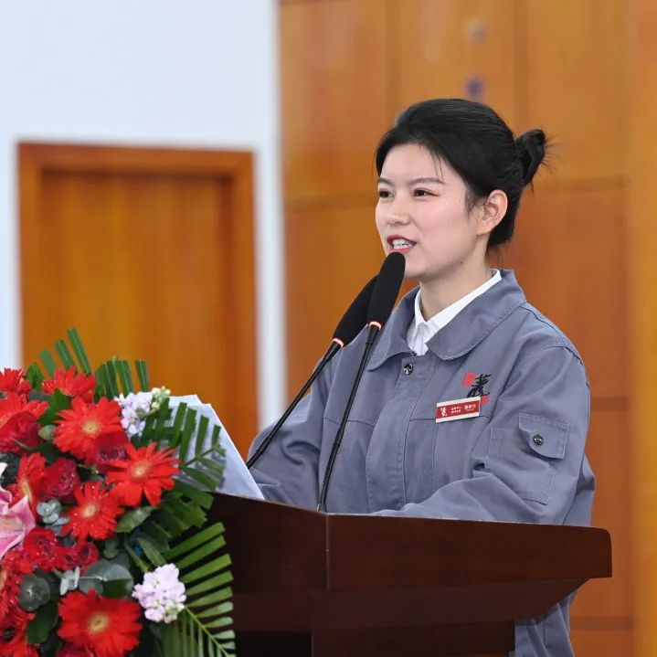 庆“五一”董酒乐鱼网页登录入口官网的文化演讲比赛圆满举行！