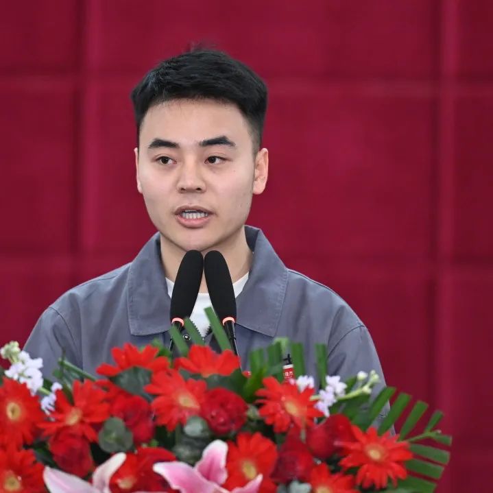 庆“五一”董酒乐鱼网页登录入口官网的文化演讲比赛圆满举行！
