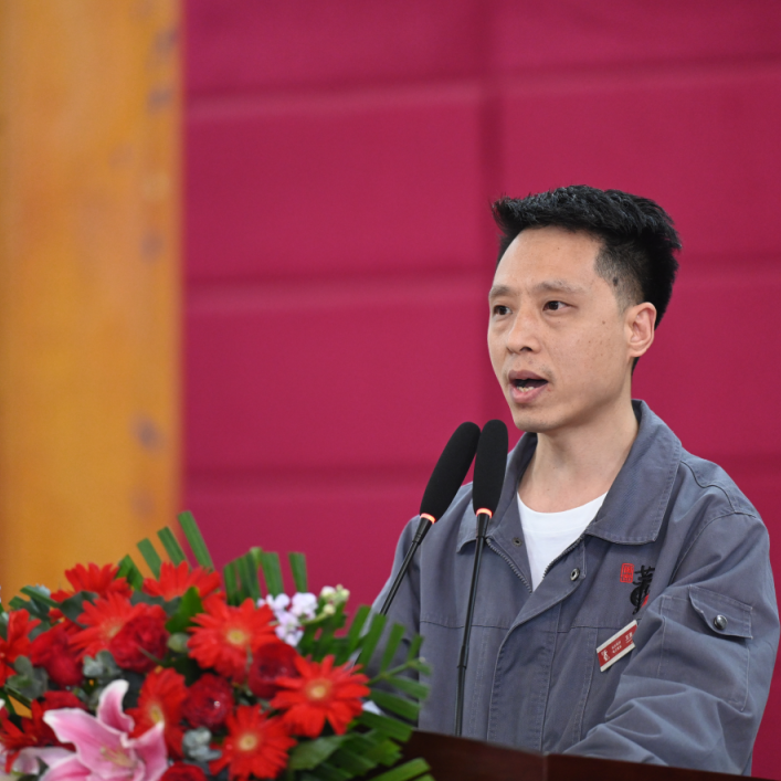 庆“五一”董酒乐鱼网页登录入口官网的文化演讲比赛圆满举行！