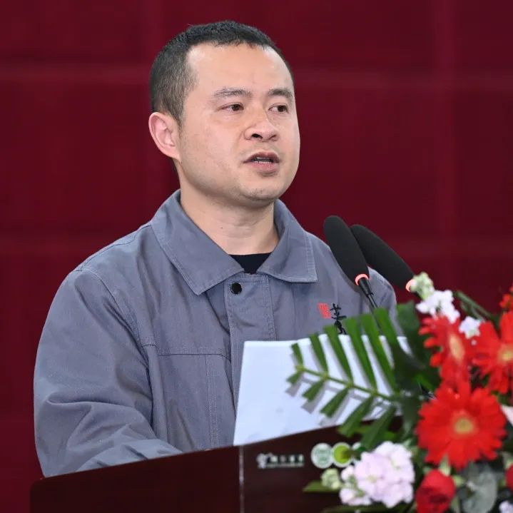 庆“五一”董酒乐鱼网页登录入口官网的文化演讲比赛圆满举行！