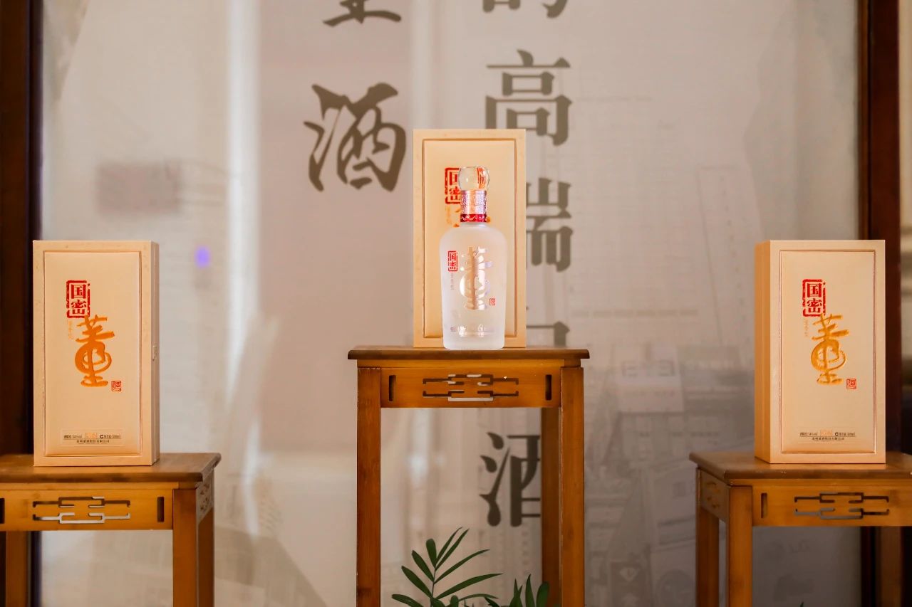 越来越董·走进重庆 | 品牌复兴再启征程，加速渝川黔“金三角”合作